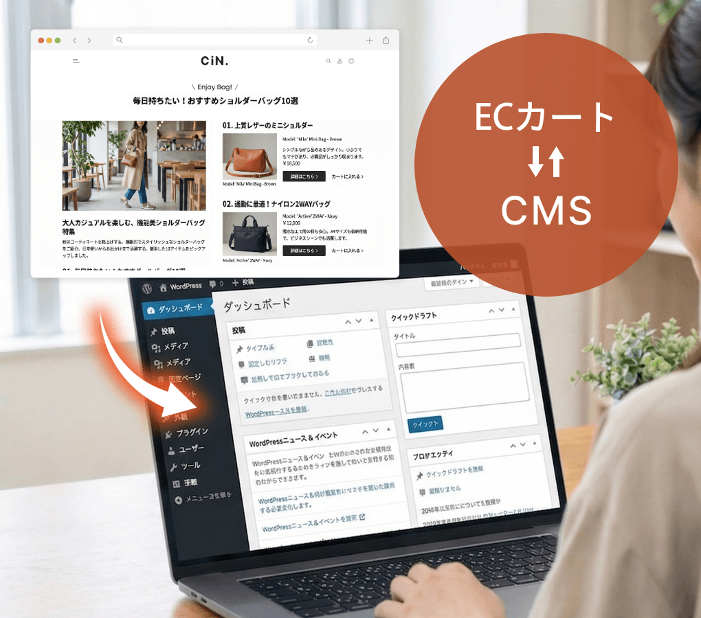 社内で更新・改善できる運用基盤