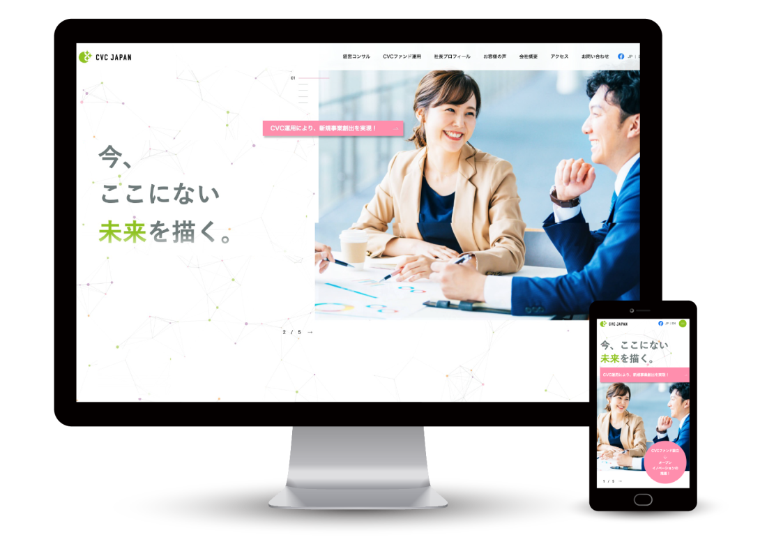 CVC JAPAN_ロゴ メイン画像