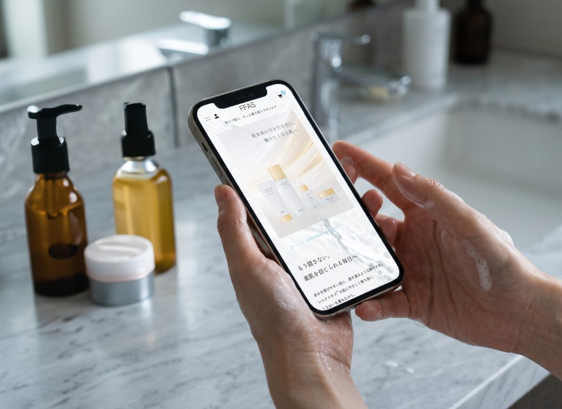 FFAS ECサイト制作